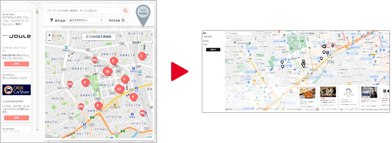 地図検索をGoogleMAPに変更！